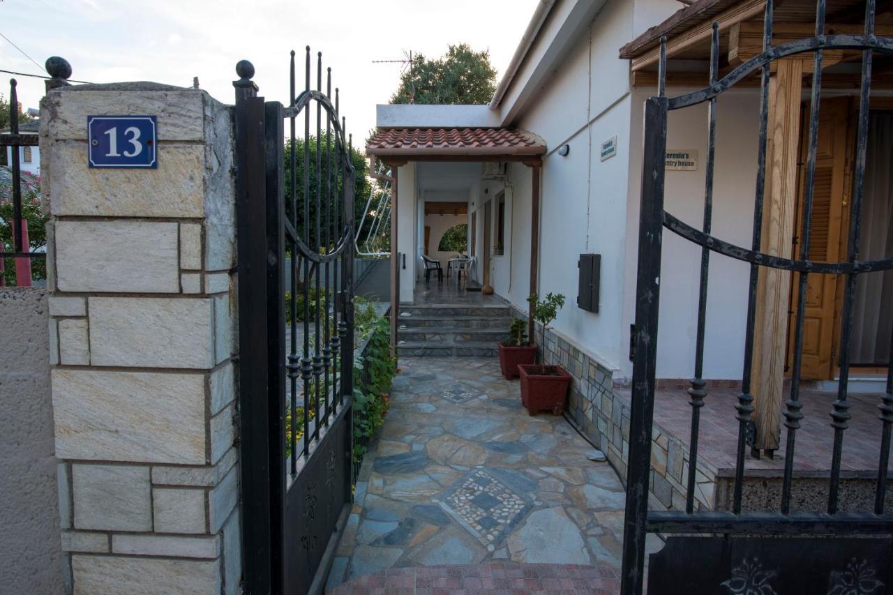Kerasia'S Country House Volos Exterior foto